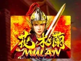 Mulan game icon